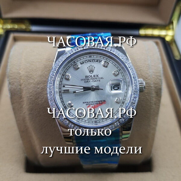 Rolex (EL11047)