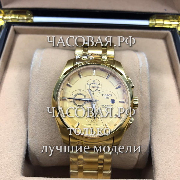 Tissot (EL11490)