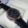 Montblanc  (EL1590-1)