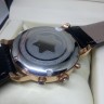 Montblanc  (EL1590-1)
