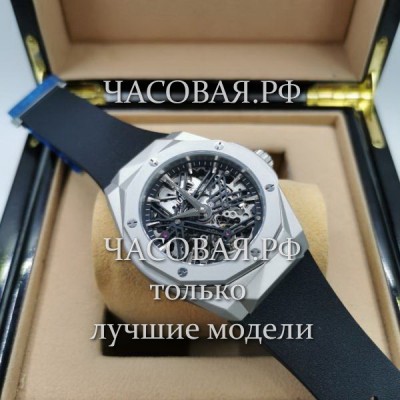 Hublot (EL11828)