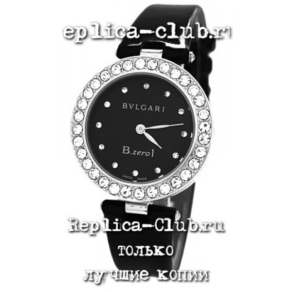 Bvlgari (EL246)