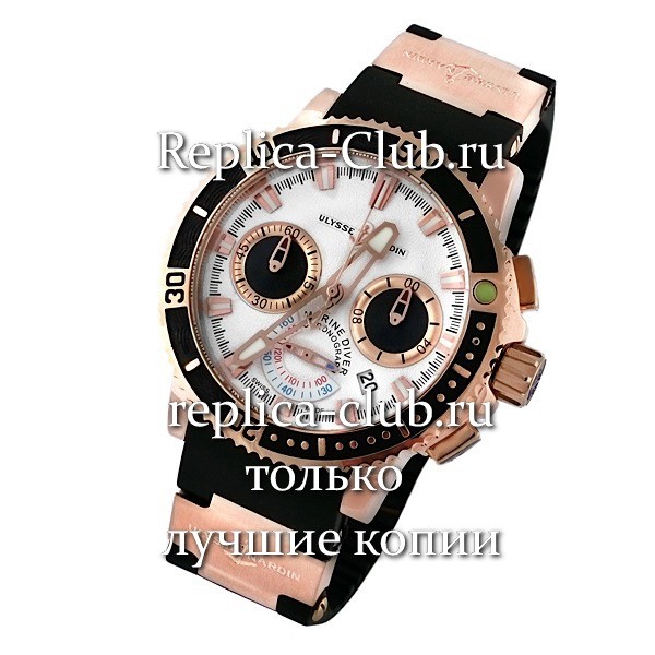 UN (EL1249-2)