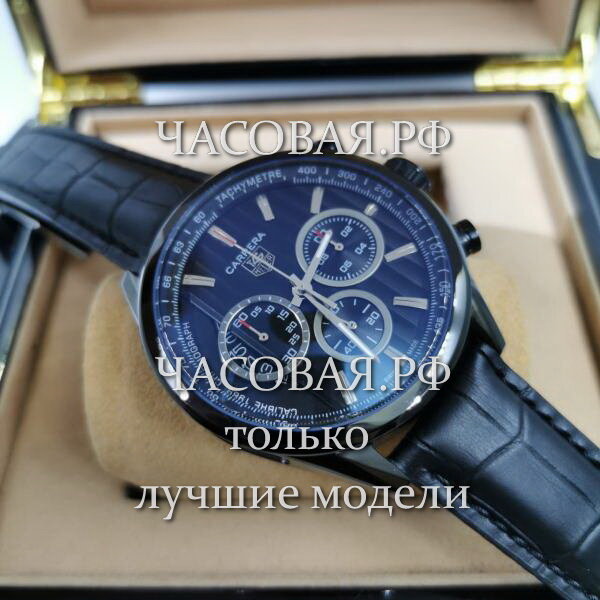 Tag Heuer (EL12023)