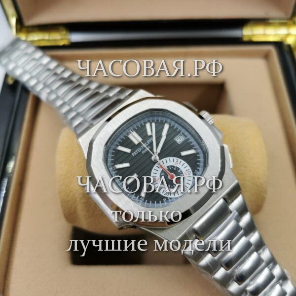 Patek Philippe (EL11905)