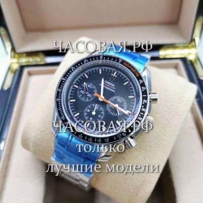 Omega (EL11876)