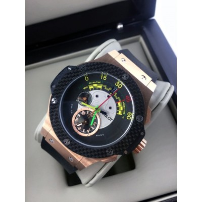 Hublot (EL8128)