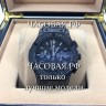 Hublot (EL10935)