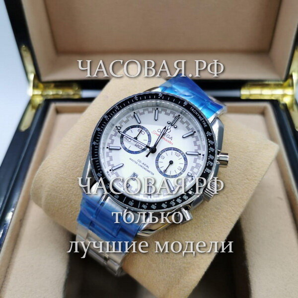 Omega (EL11875)