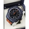 Hublot (EL8127)
