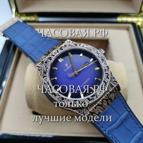 Hublot (EL11826)