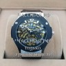 Hublot (EL11726)