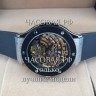 Hublot (EL11726)