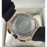 Audemars Piguet (EL8023-4)
