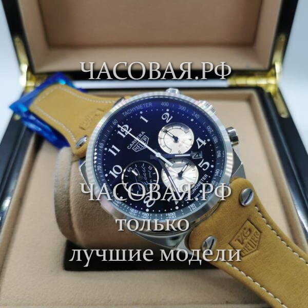 Tag Heuer (EL12021)