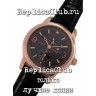 Patek Philippe (EL652-2)