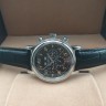 Patek Philippe (EL1028-1)