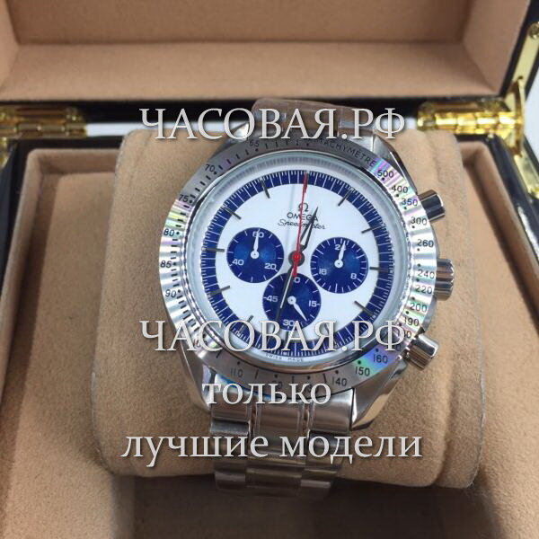 Omega (EL11874)
