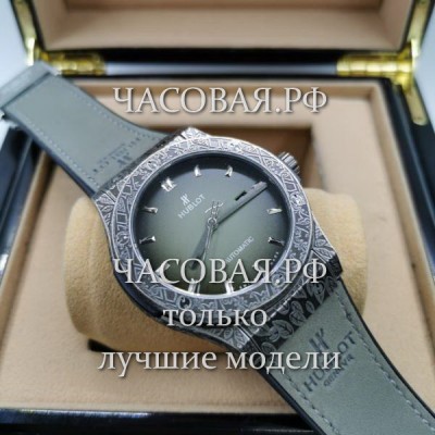 Hublot (EL11825)