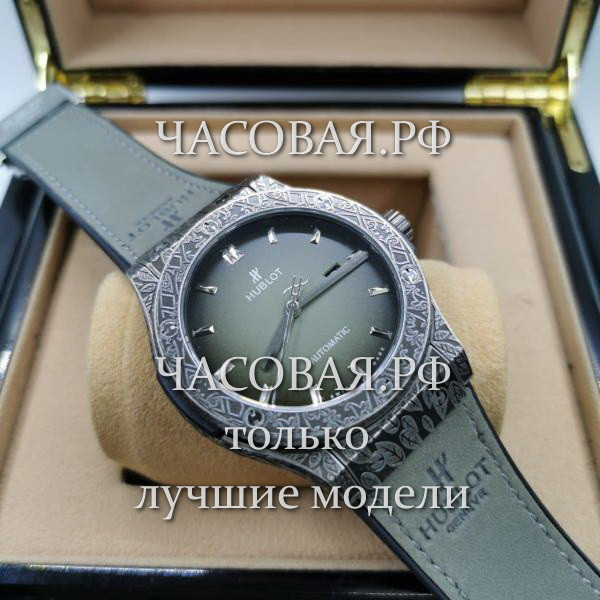 Hublot (EL11825)