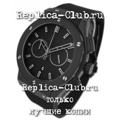 Hublot (EL1161)
