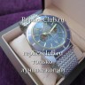 Breitling (EL1537)