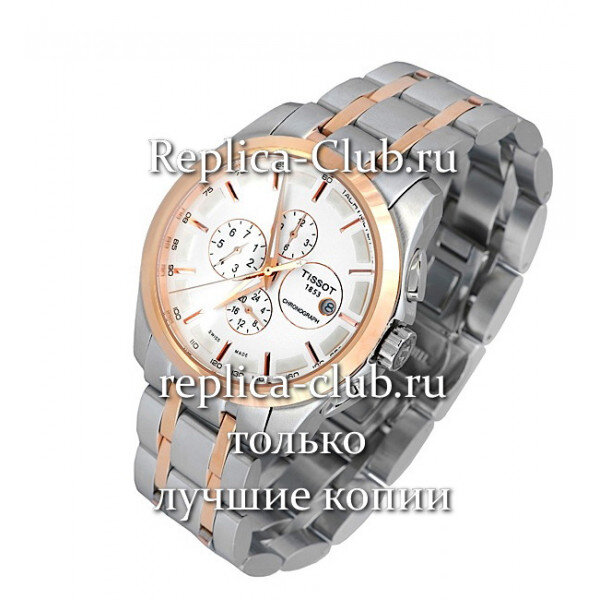 Tissot (EL1146-4)