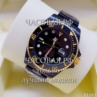 Rolex (EL11427)