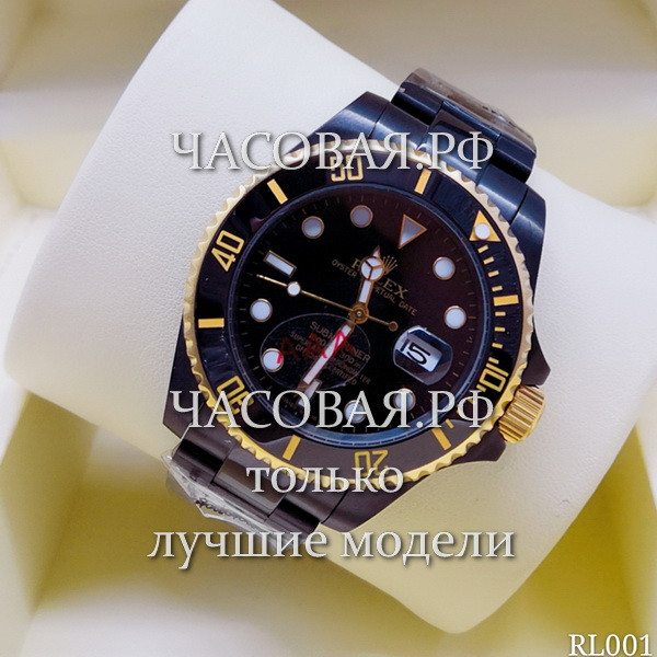 Rolex (EL11427)