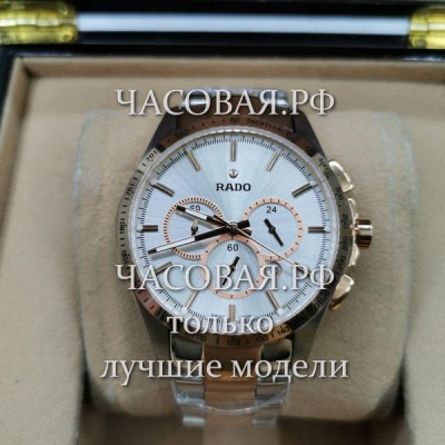 Rado (EL11371)
