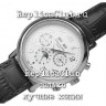 Patek Philippe (EL1028)