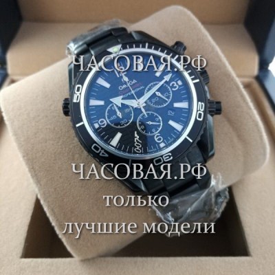 Omega (EL11873)