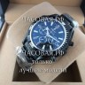 Omega (EL11873)